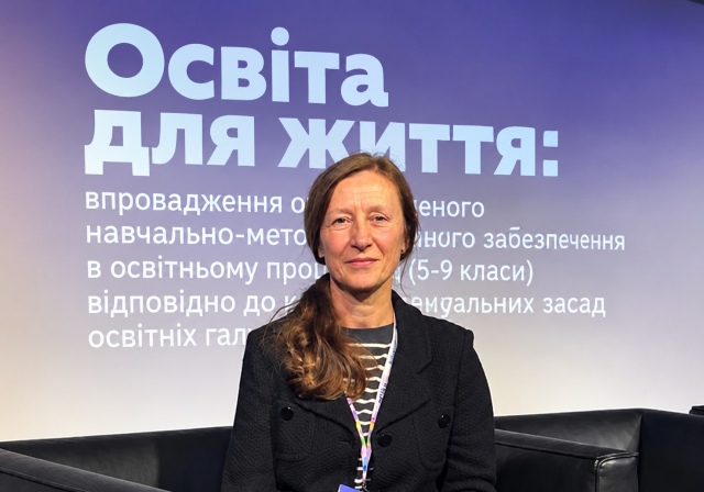 У складі експертної групи